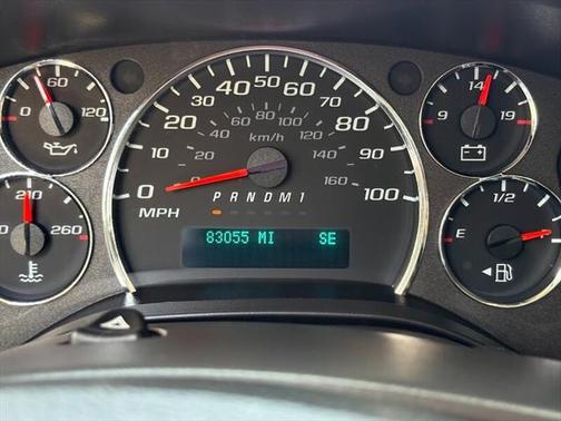 2022 Chevrolet Express 2500 RWD 2500 Regular Wheelbase WT