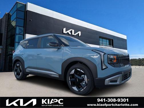 Frost Blue 2027 Kia Seltos S