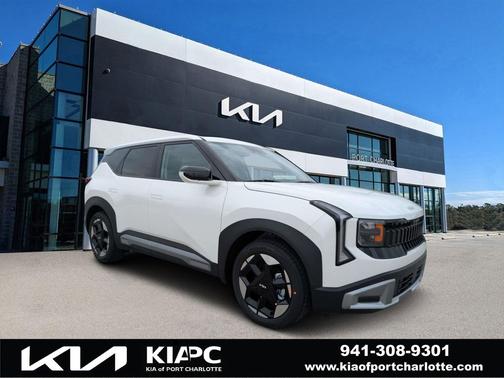 Snow White Pearl 2027 Kia Seltos S