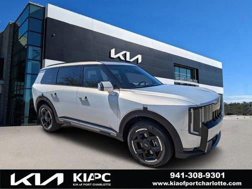 2027 Kia Telluride EX