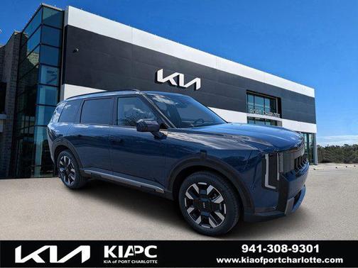 2027 Kia Telluride S