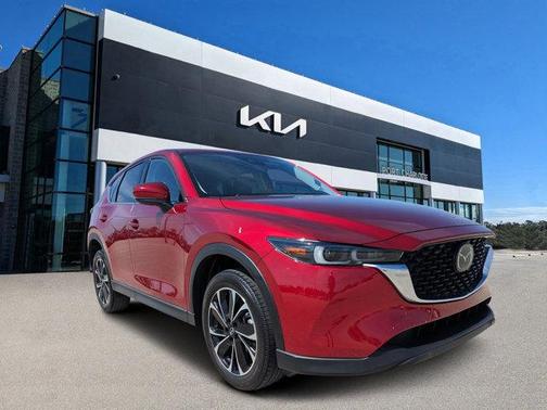 2023 Mazda CX-5 2.5 S Premium