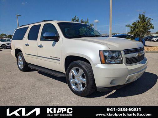2013 Chevrolet Suburban 1500 LTZ