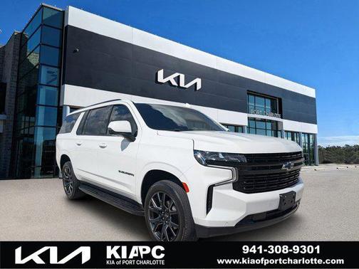 2024 Chevrolet Suburban RST