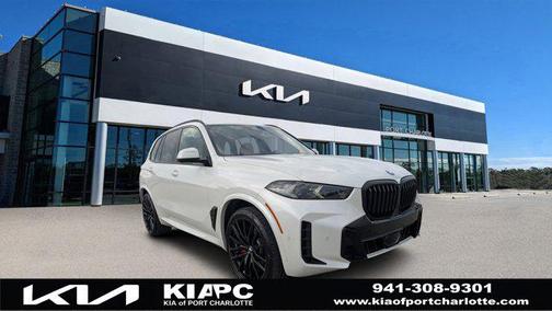 2025 BMW X5 xDrive40i