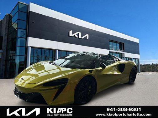 2025 McLaren Artura TechLux