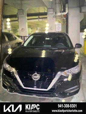 2022 Nissan Sentra S