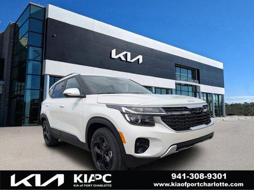 2026 Kia Seltos EX