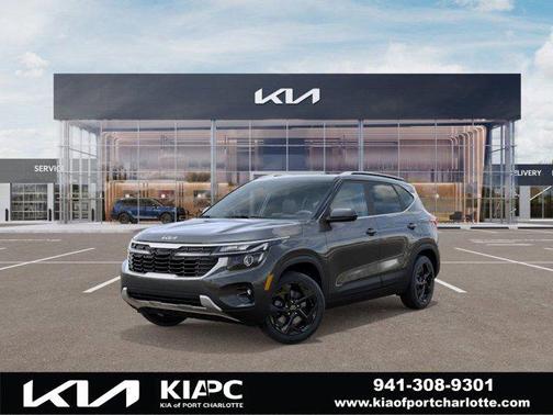 2026 Kia Seltos EX