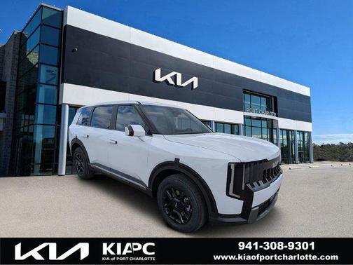 2027 Kia Telluride LX