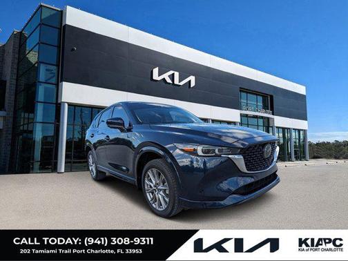 2024 Mazda CX-5 2.5 S Premium Plus