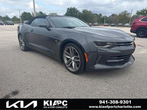 2017 Chevrolet Camaro 1LT