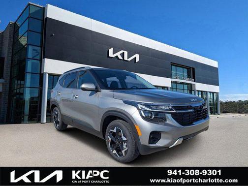 2026 Kia Seltos EX