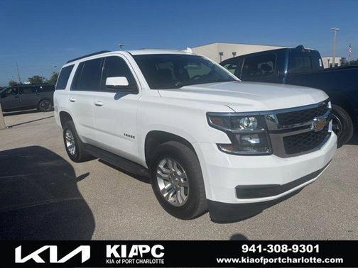 Summit White 2020 Chevrolet Tahoe LS