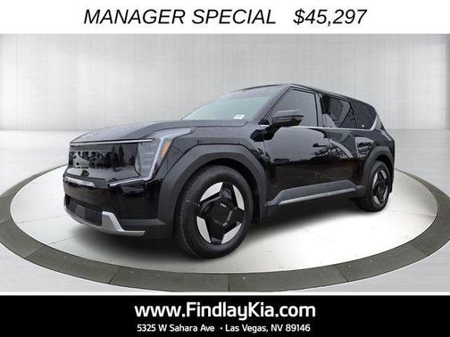 2026 Kia EV9 Light Long Range