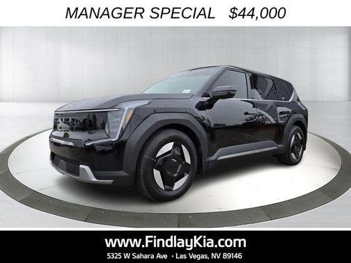 2026 Kia EV9 Light Long Range