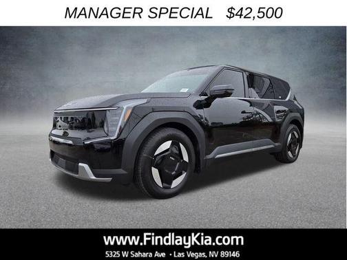 2026 Kia EV9 Light Long Range