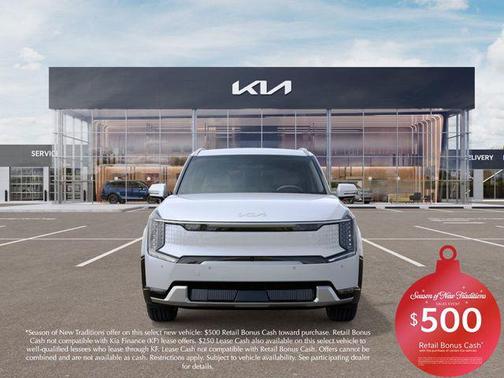 2026 Kia EV9 Land