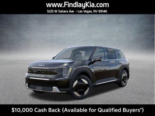 2026 Kia EV9 Light Long Range