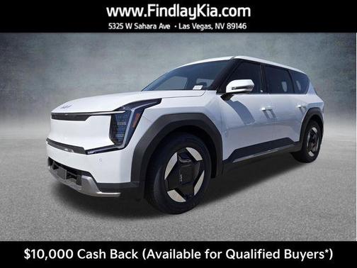 Glacial White Pearl 2026 Kia EV9 Light Long Range