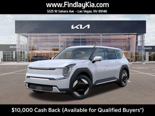 2026 Kia EV9 Light Long Range