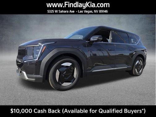 2026 Kia EV9 Light Long Range