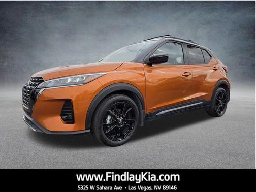 2023 Nissan Kicks SR