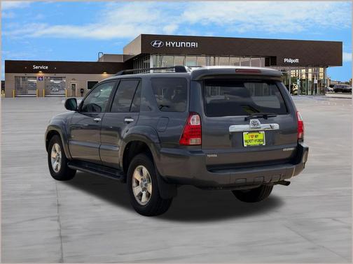 Natural White 2007 Toyota 4Runner SR5