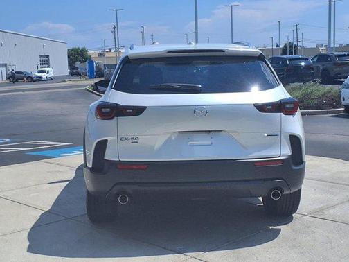 2023 Mazda CX-50 2.5 S Premium Plus