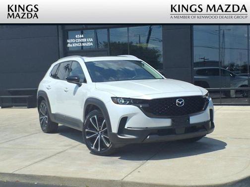 2023 Mazda CX-50 2.5 S Premium Plus