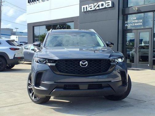 2025 Mazda CX-50 Hybrid Premium Plus Package