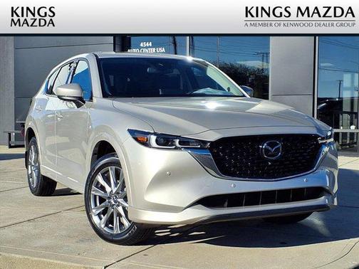 2025 Mazda CX-5 2.5 S Premium Plus