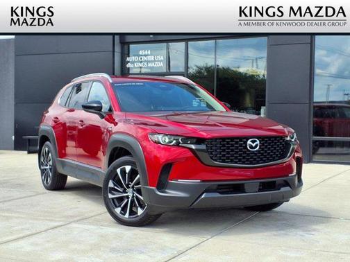2025 Mazda CX-50 Hybrid Premium Plus Package