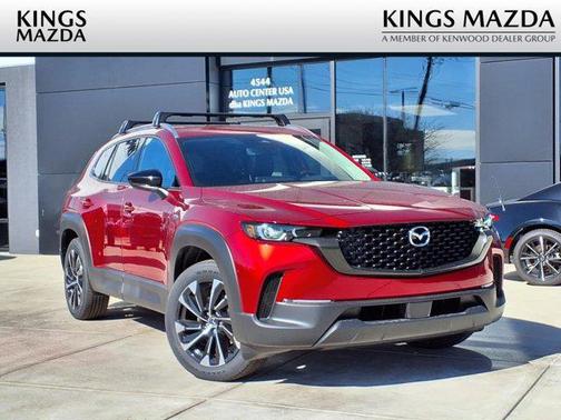 2025 Mazda CX-50 Hybrid Premium Plus Package