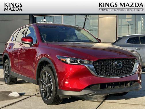 2022 Mazda CX-5 2.5 S