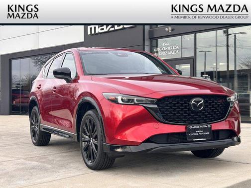 2023 Mazda CX-5 2.5 Turbo