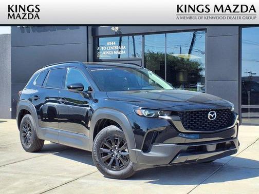 2025 Mazda CX-50 Hybrid Premium Package