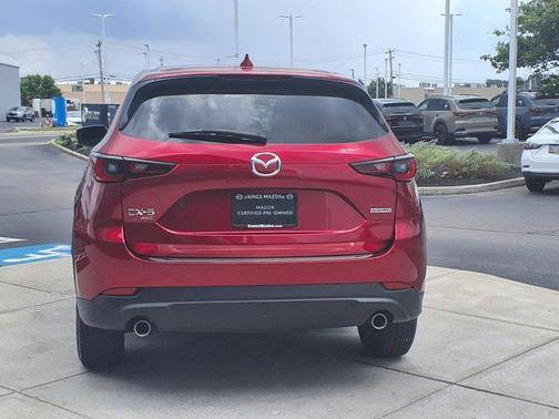 2023 Mazda CX-5 2.5 S Preferred