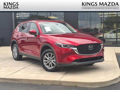 2023 Mazda CX-5 2.5 S Preferred