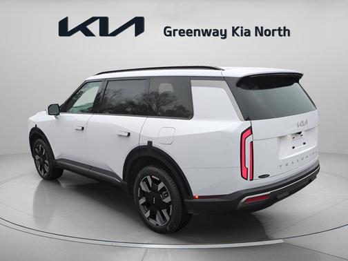 Glacial White Pearl 2027 Kia Telluride S