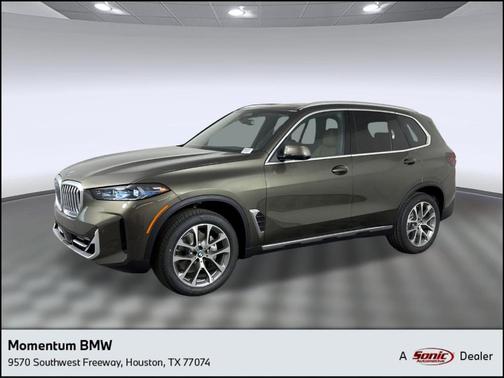 2026 BMW X5 sDrive40i