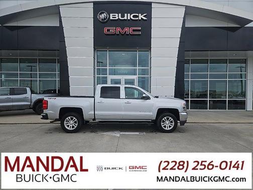 2017 Chevrolet Silverado 1500 1LT