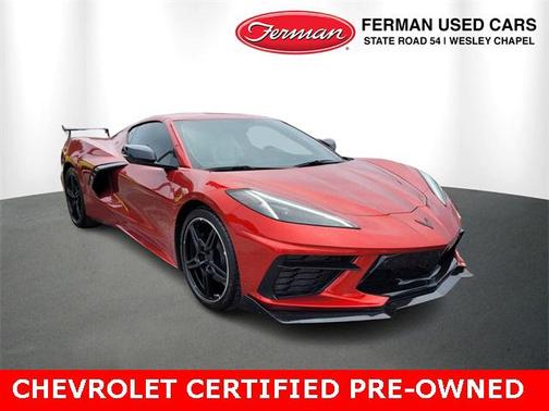 2023 Chevrolet Corvette Stingray w/2LT