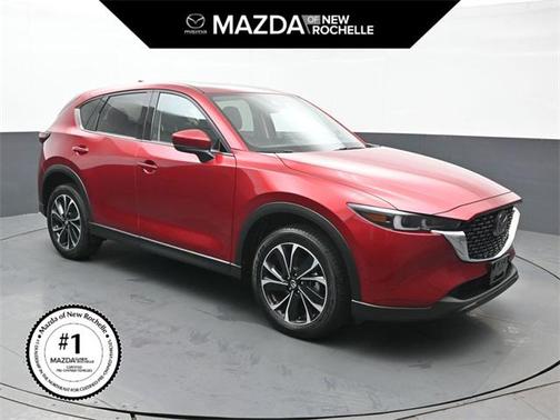 2023 Mazda CX-5 2.5 S Premium Plus