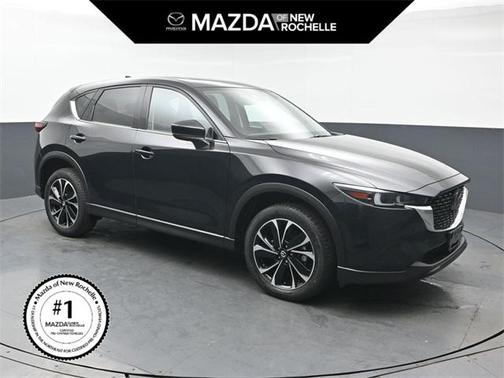 2023 Mazda CX-5 2.5 S