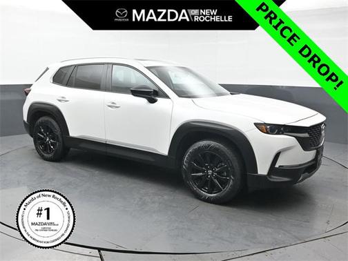 2024 Mazda CX-50 2.5 S Premium Package