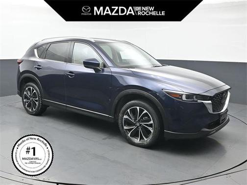 2023 Mazda CX-5 2.5 S