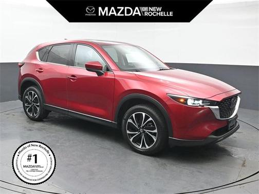 2023 Mazda CX-5 2.5 S Premium Plus Package