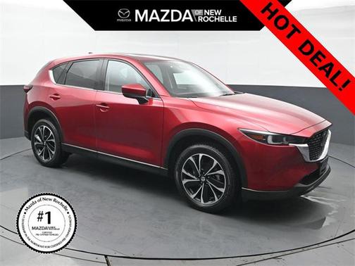 2023 Mazda CX-5 2.5 S Premium Plus