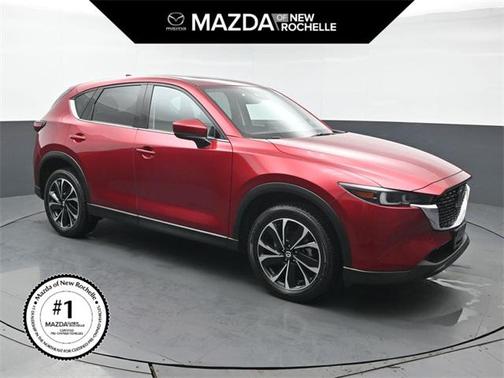 2023 Mazda CX-5 2.5 S Premium Plus